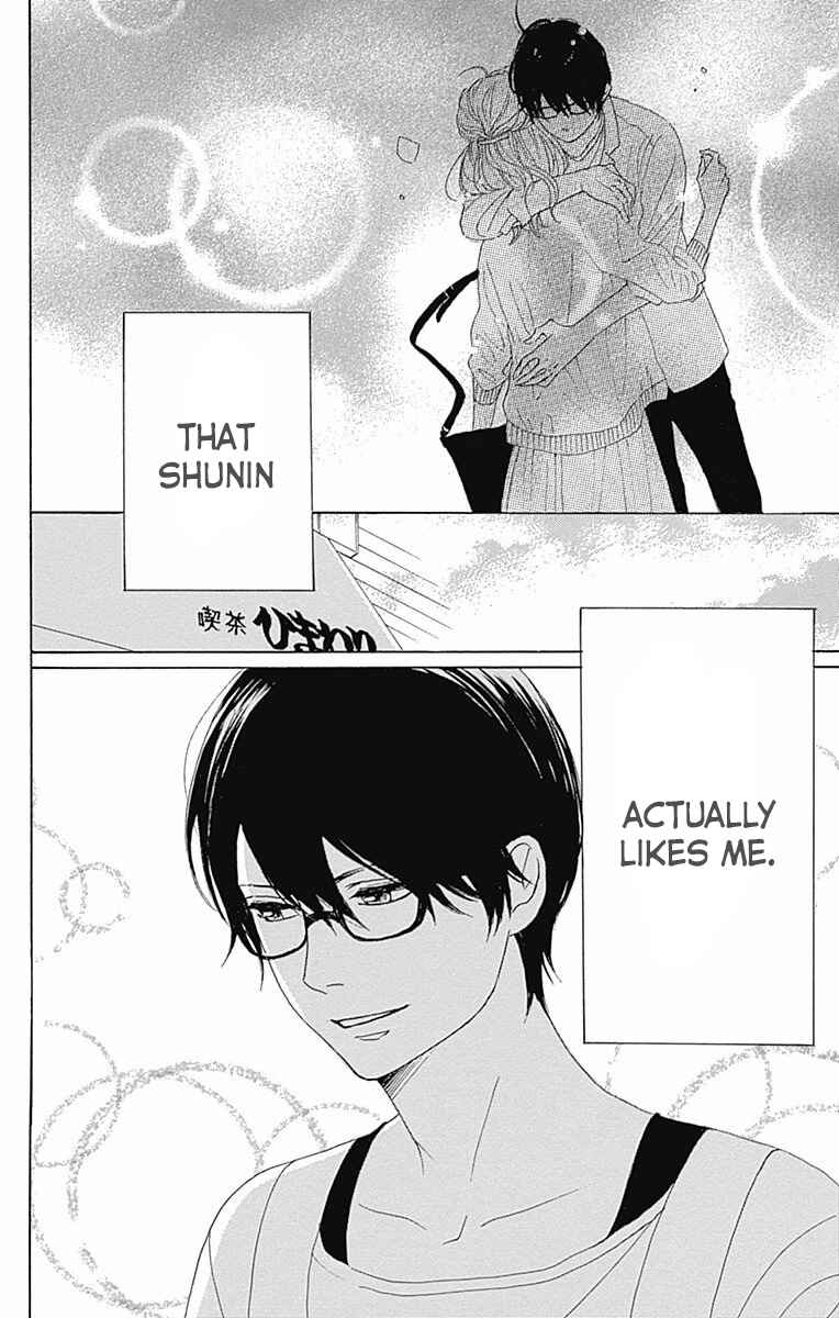 Page 8 Chapter 37 Dame na Watashi ni Koishite Kudasai