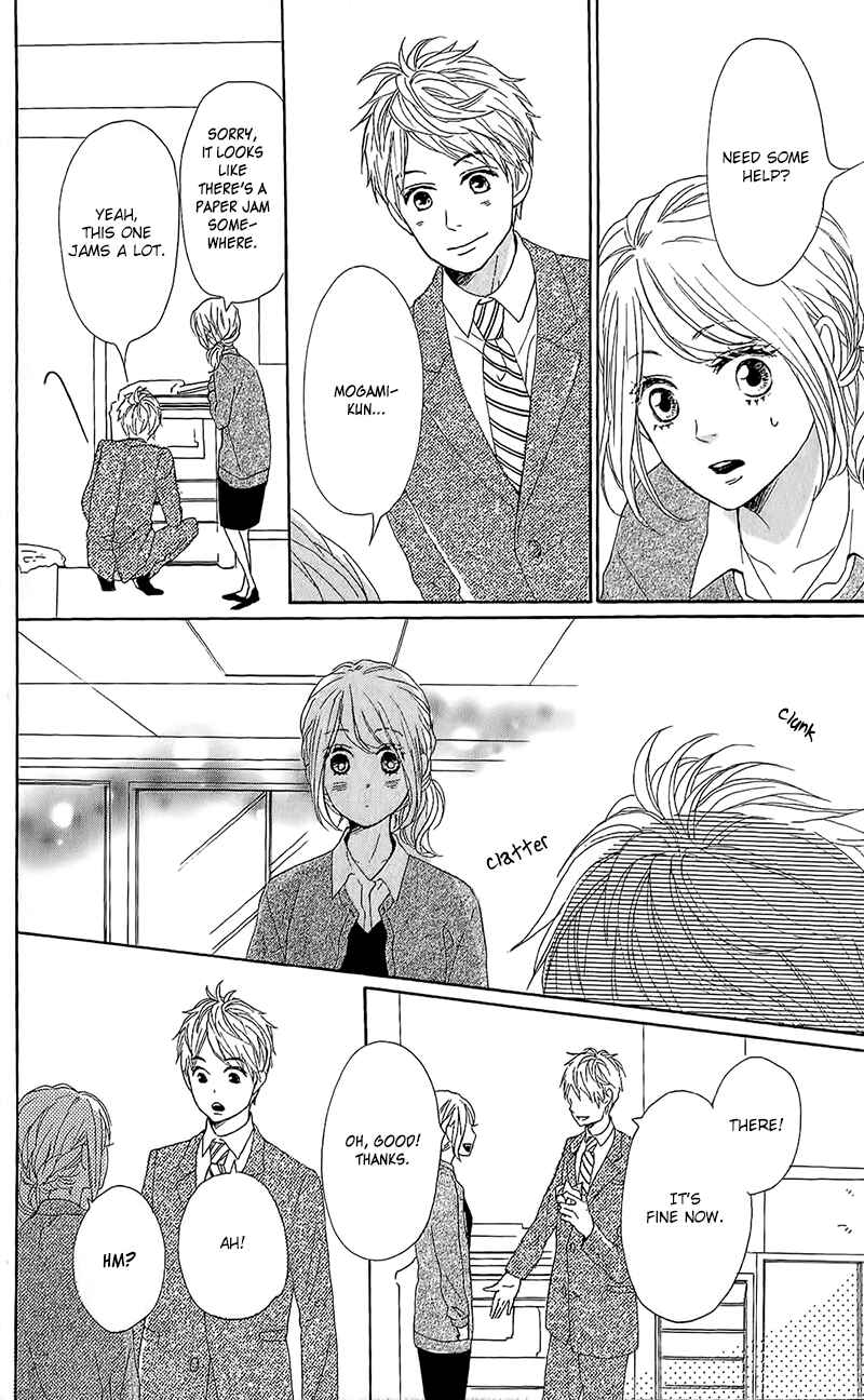 Page 28 Chapter 14 Dame na Watashi ni Koishite Kudasai