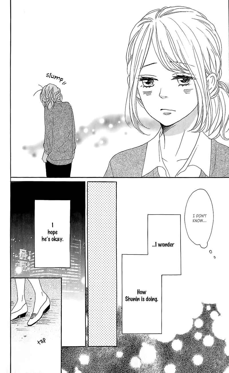 Page 30 Chapter 14 Dame na Watashi ni Koishite Kudasai