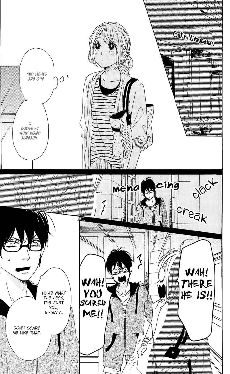 Page 31 Chapter 14 Dame na Watashi ni Koishite Kudasai