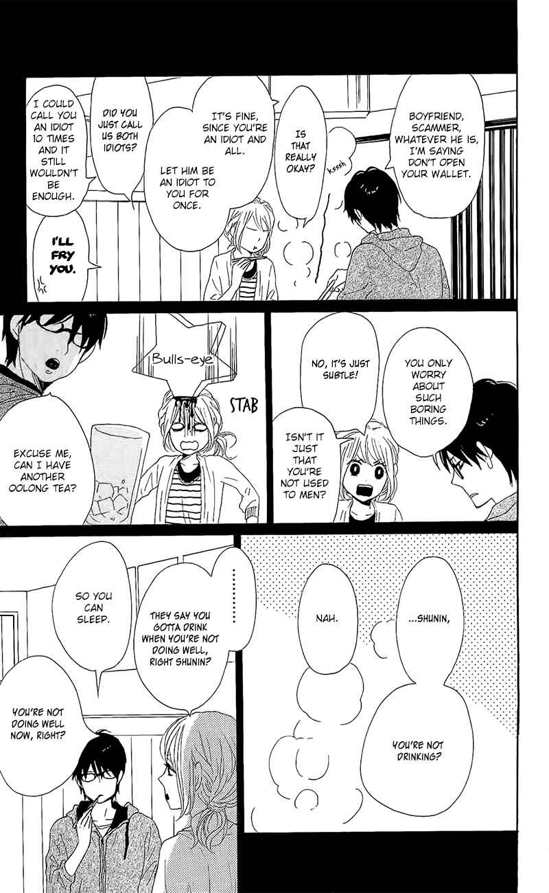 Page 35 Chapter 14 Dame na Watashi ni Koishite Kudasai