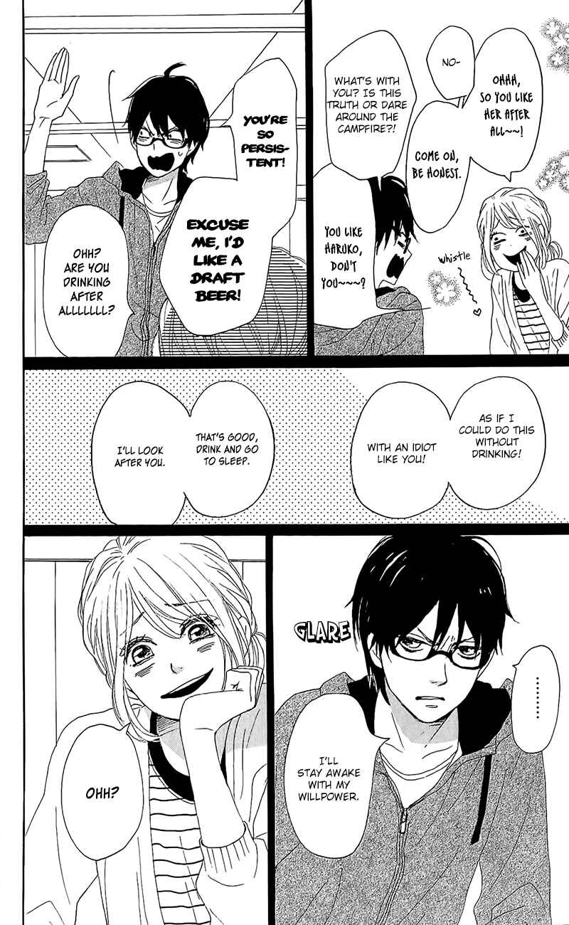Page 40 Chapter 14 Dame na Watashi ni Koishite Kudasai