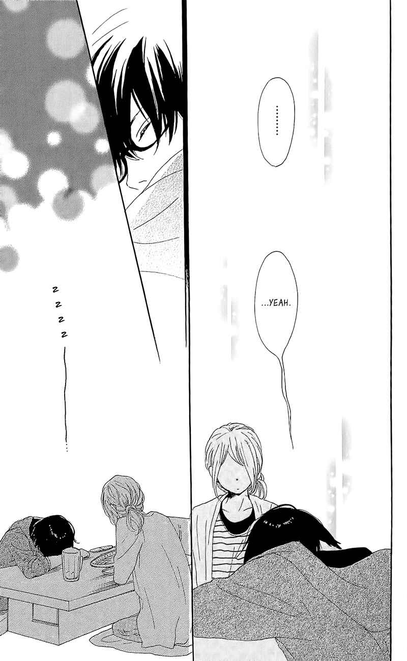 Page 45 Chapter 14 Dame na Watashi ni Koishite Kudasai