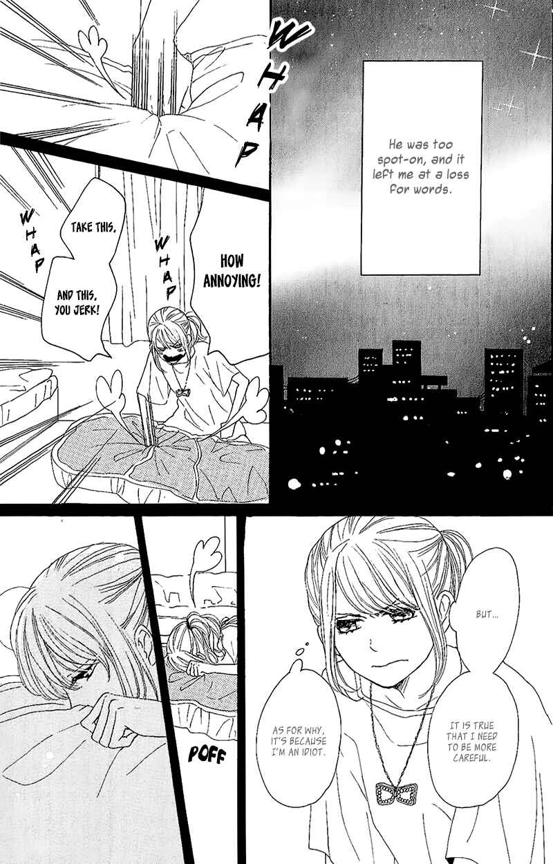 Page 14 Chapter 11 Dame na Watashi ni Koishite Kudasai