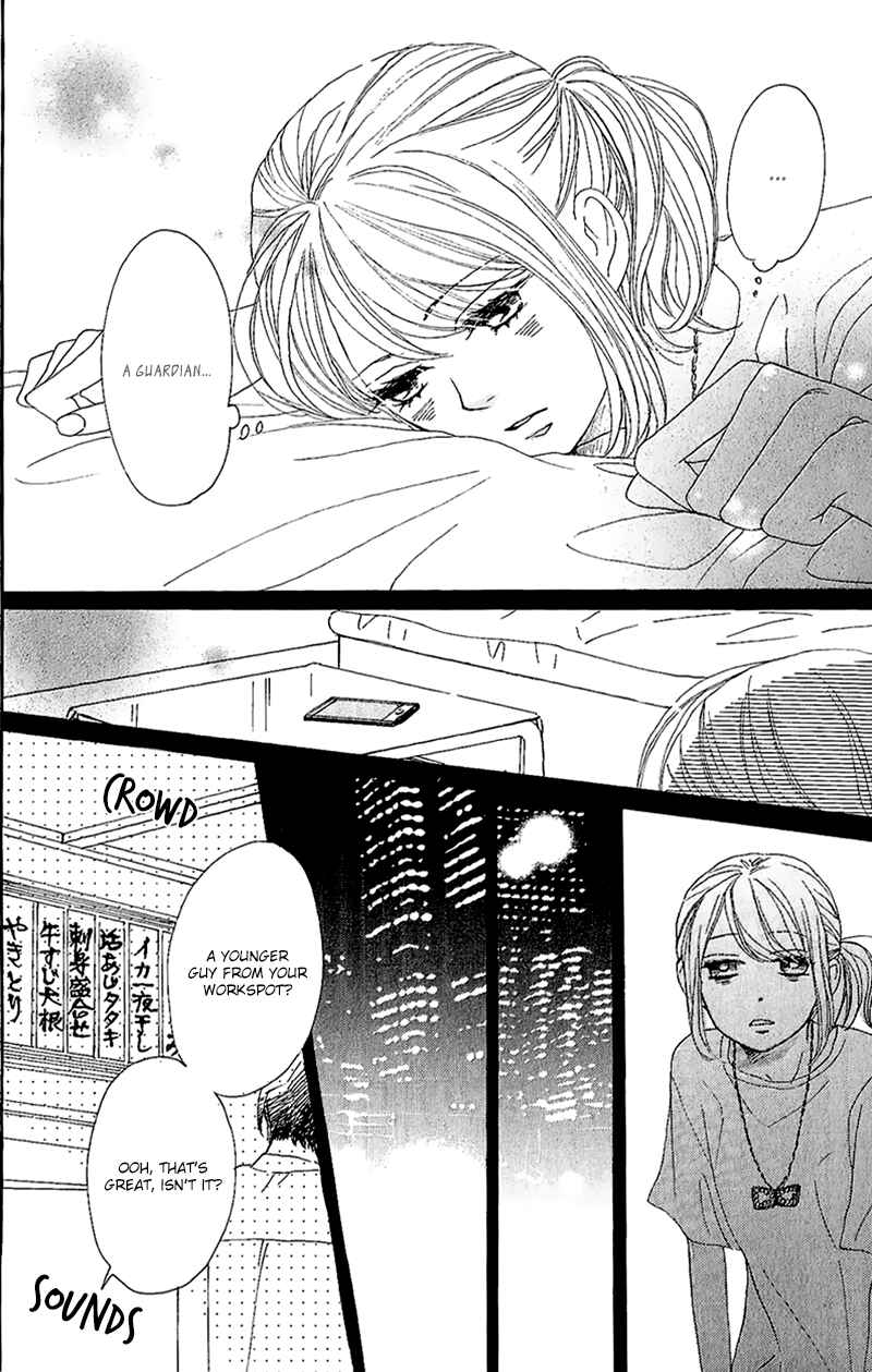 Page 15 Chapter 11 Dame na Watashi ni Koishite Kudasai