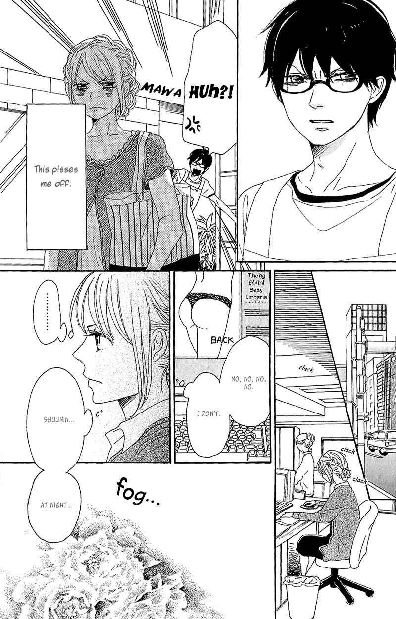 Page 21 Chapter 11 Dame na Watashi ni Koishite Kudasai