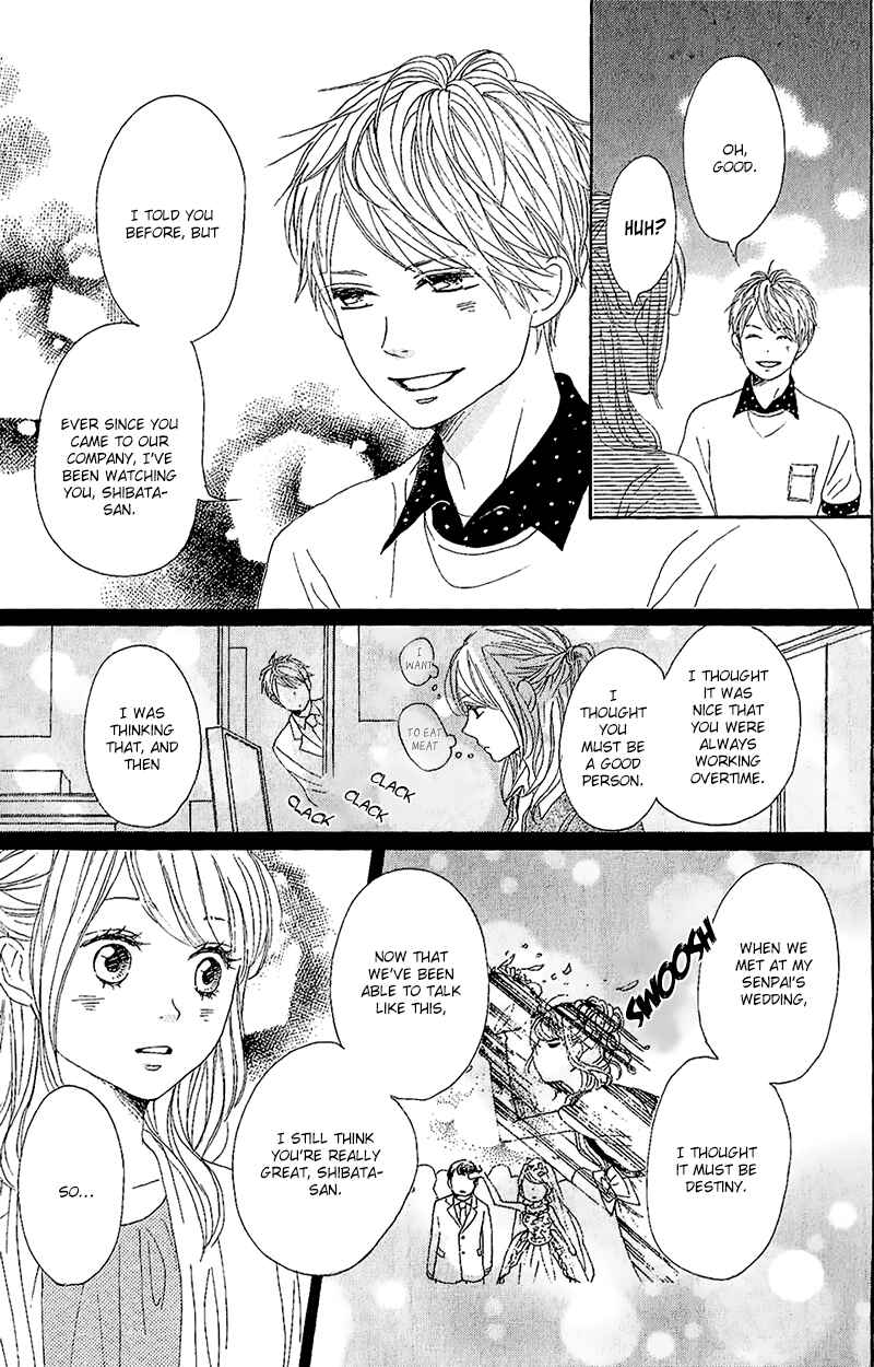 Page 28 Chapter 11 Dame na Watashi ni Koishite Kudasai