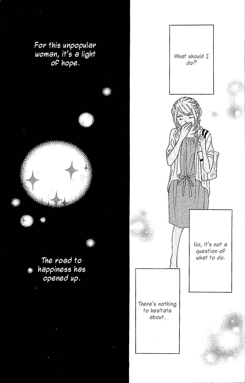 Page 32 Chapter 11 Dame na Watashi ni Koishite Kudasai