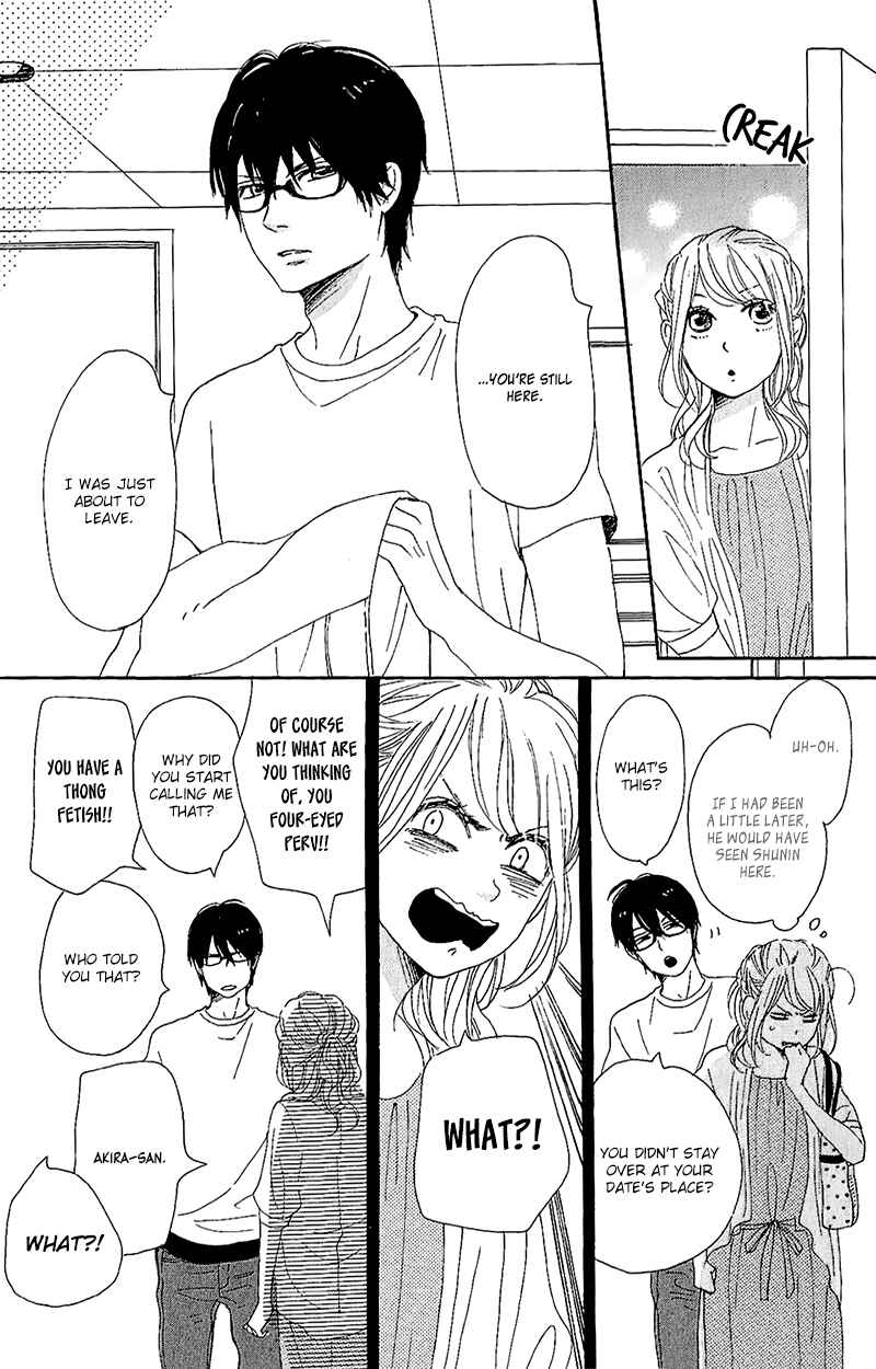 Page 34 Chapter 11 Dame na Watashi ni Koishite Kudasai