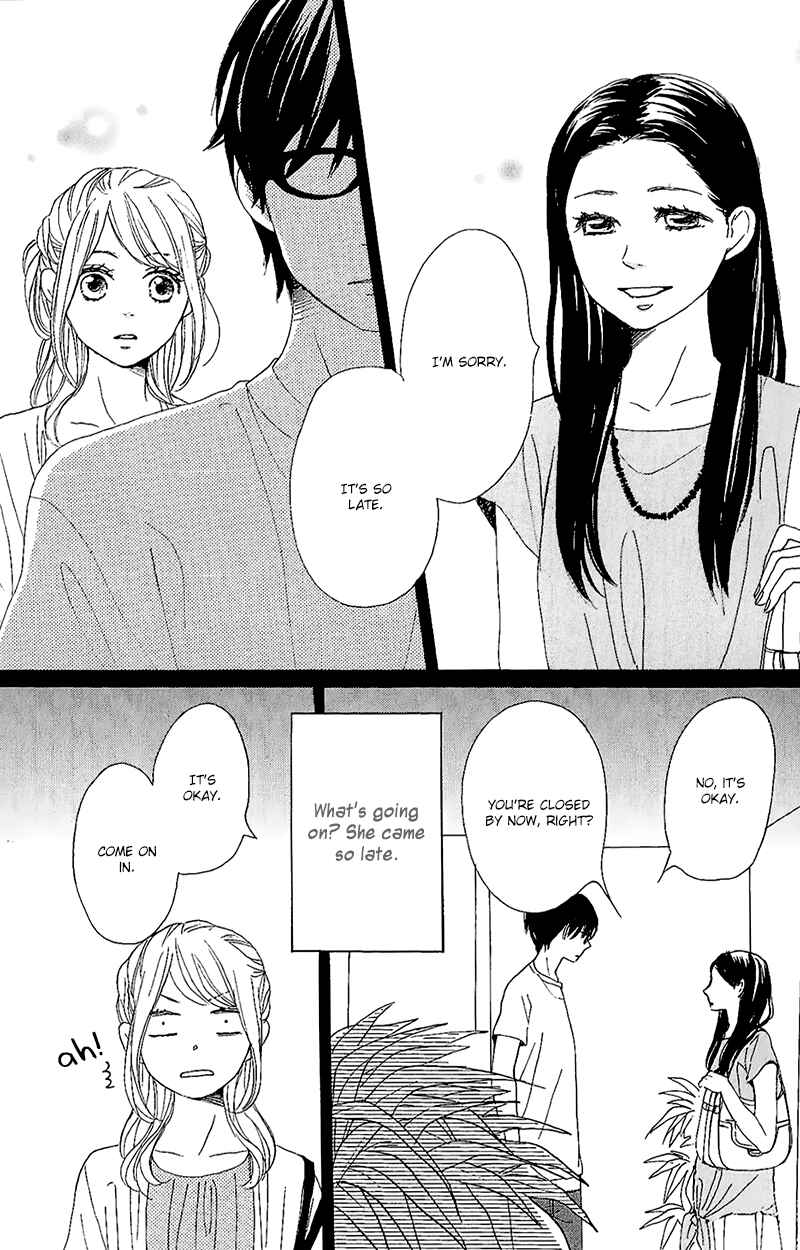 Page 37 Chapter 11 Dame na Watashi ni Koishite Kudasai