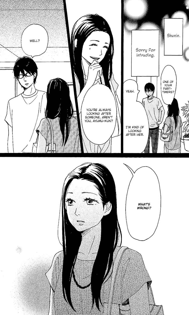 Page 42 Chapter 11 Dame na Watashi ni Koishite Kudasai