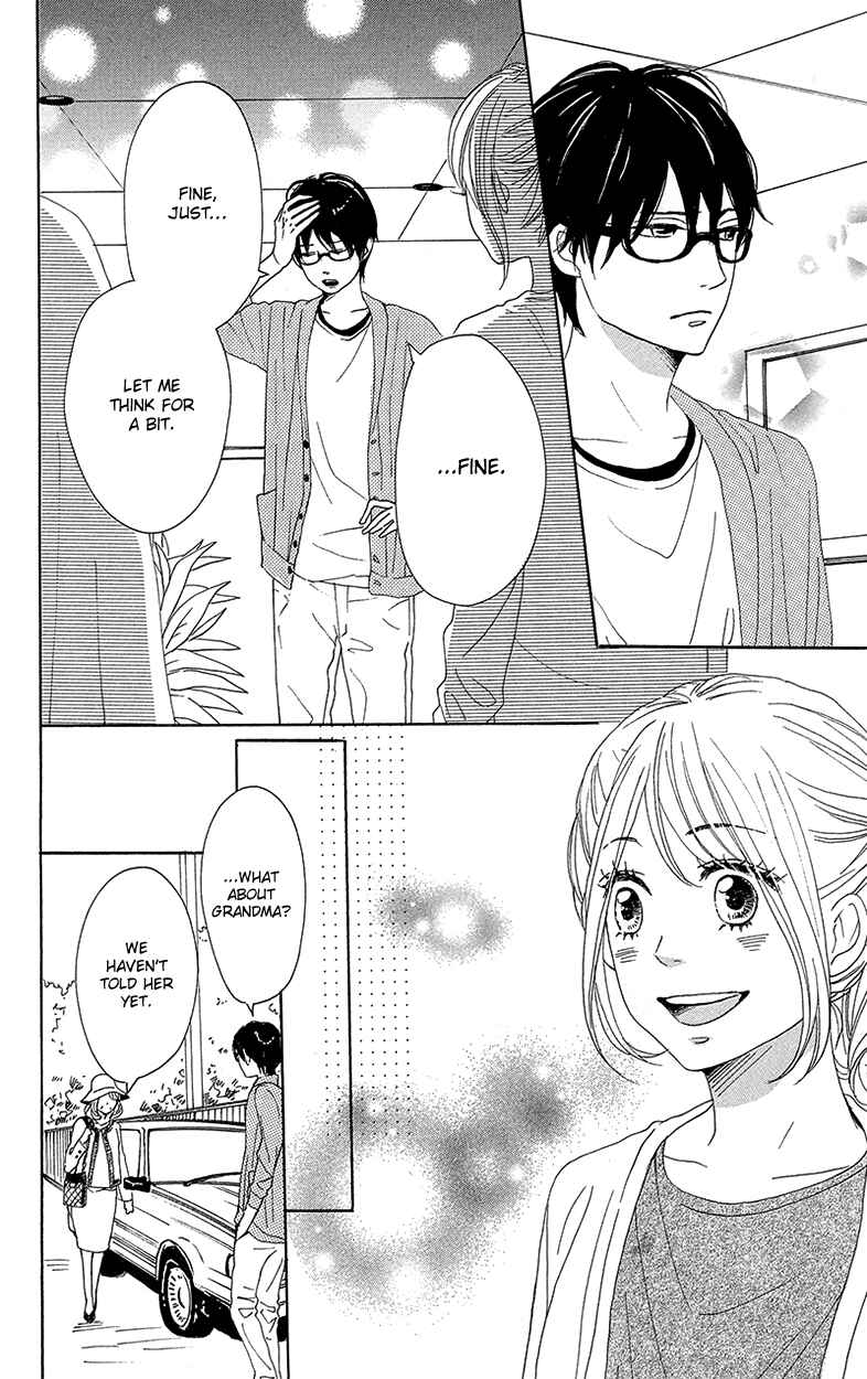 Page 26 Chapter 29 Dame na Watashi ni Koishite Kudasai