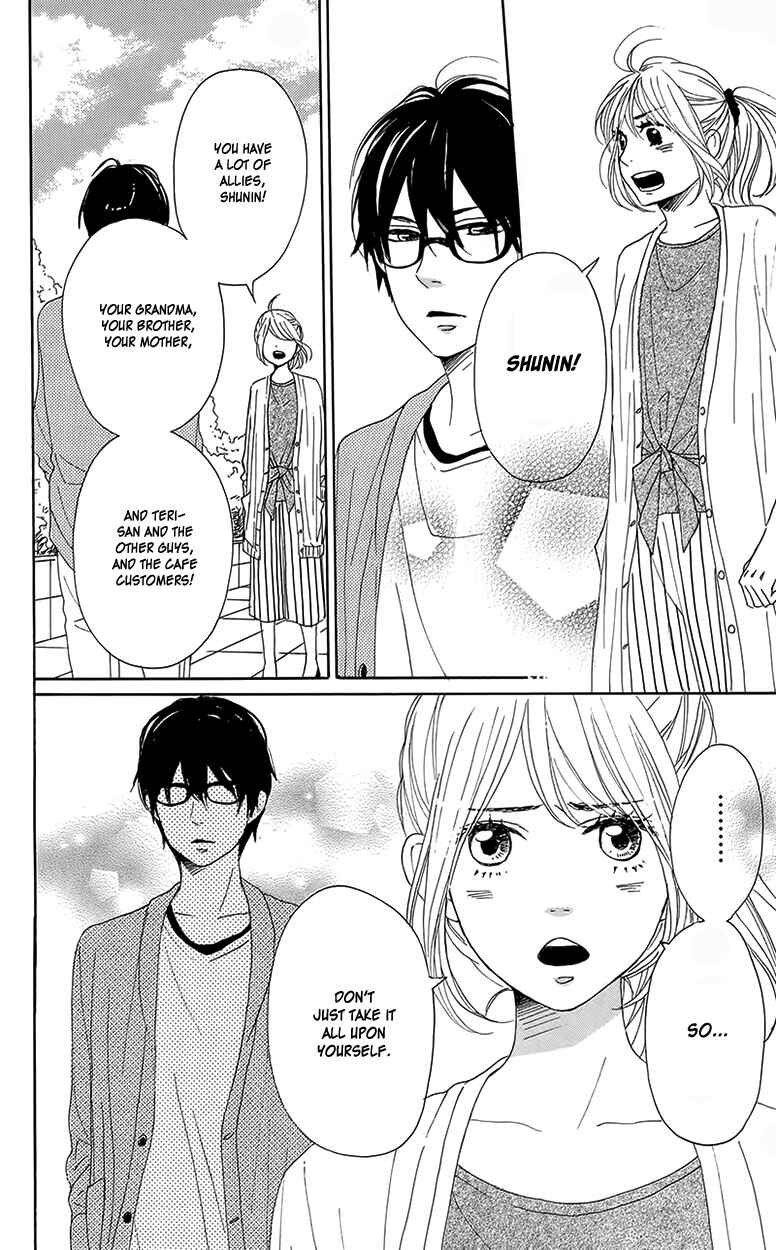 Page 30 Chapter 29 Dame na Watashi ni Koishite Kudasai