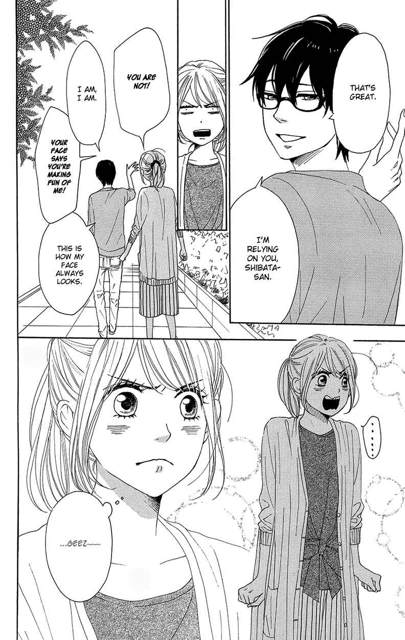Page 32 Chapter 29 Dame na Watashi ni Koishite Kudasai
