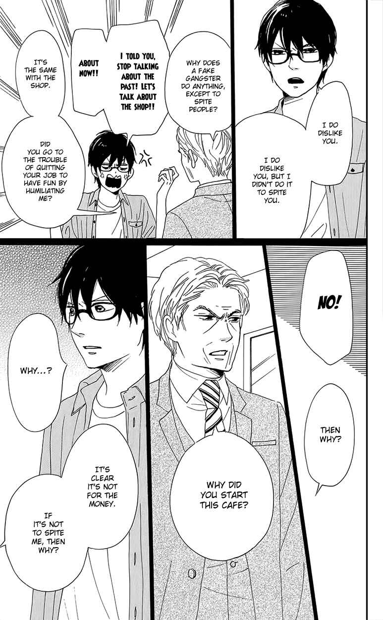 Page 45 Chapter 29 Dame na Watashi ni Koishite Kudasai