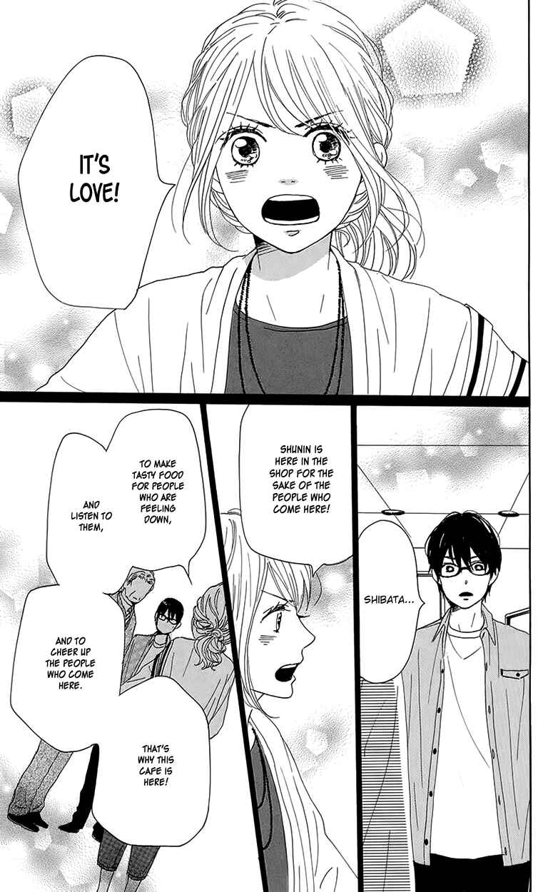 Page 47 Chapter 29 Dame na Watashi ni Koishite Kudasai