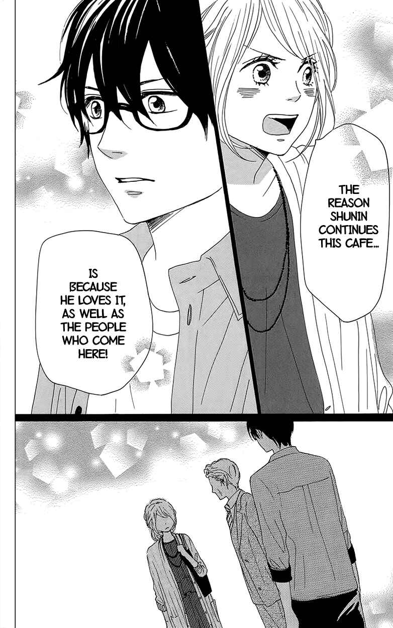 Page 48 Chapter 29 Dame na Watashi ni Koishite Kudasai
