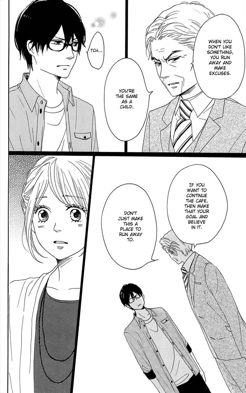 Page 50 Chapter 29 Dame na Watashi ni Koishite Kudasai