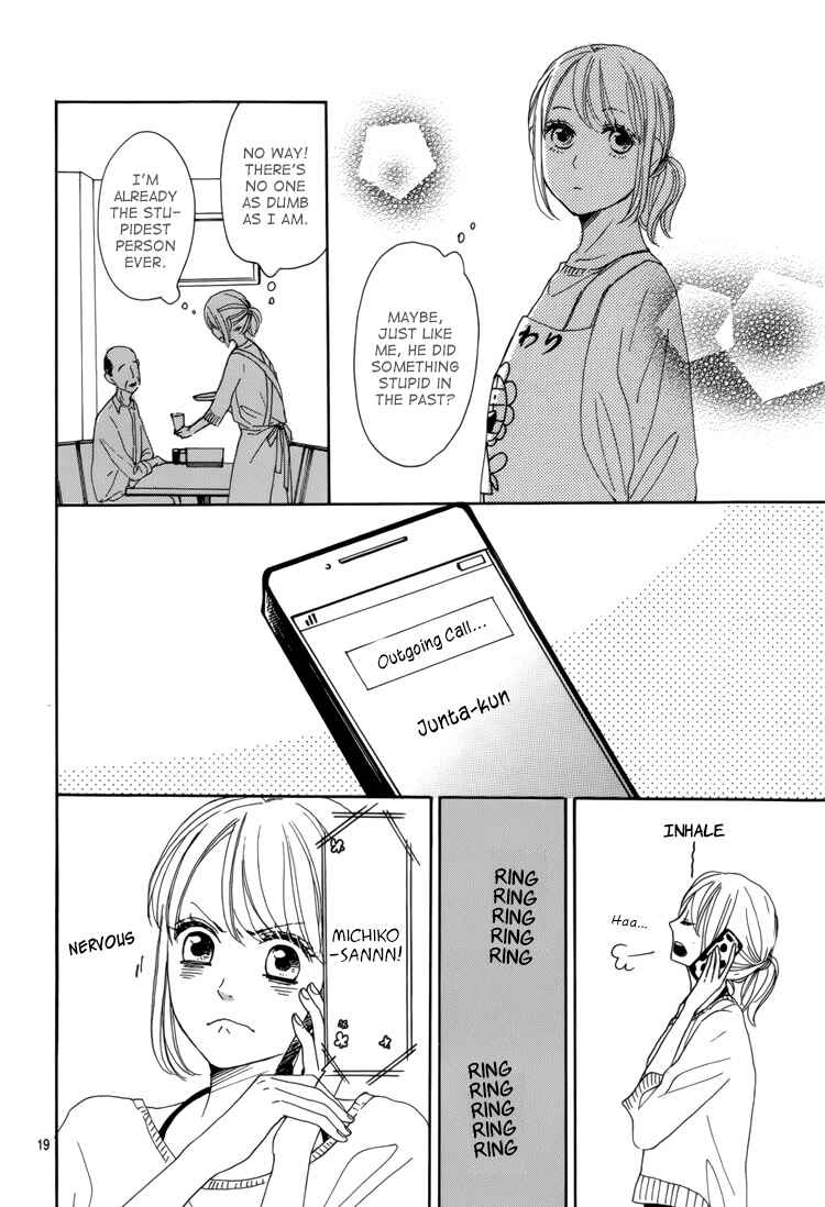 Page 23 Chapter 5 Dame na Watashi ni Koishite Kudasai
