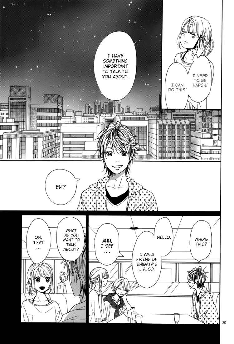 Page 24 Chapter 5 Dame na Watashi ni Koishite Kudasai