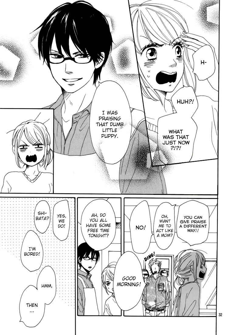 Page 36 Chapter 5 Dame na Watashi ni Koishite Kudasai