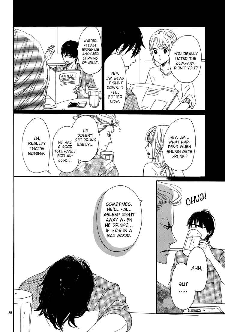 Page 39 Chapter 5 Dame na Watashi ni Koishite Kudasai