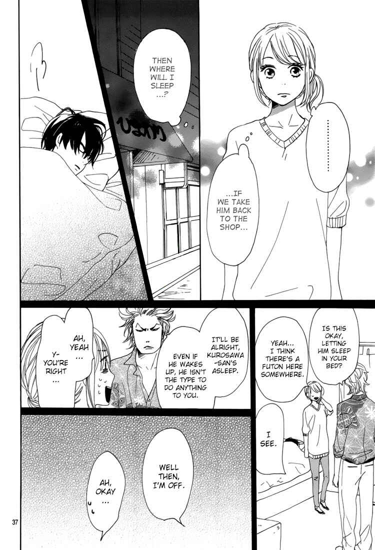 Page 41 Chapter 5 Dame na Watashi ni Koishite Kudasai