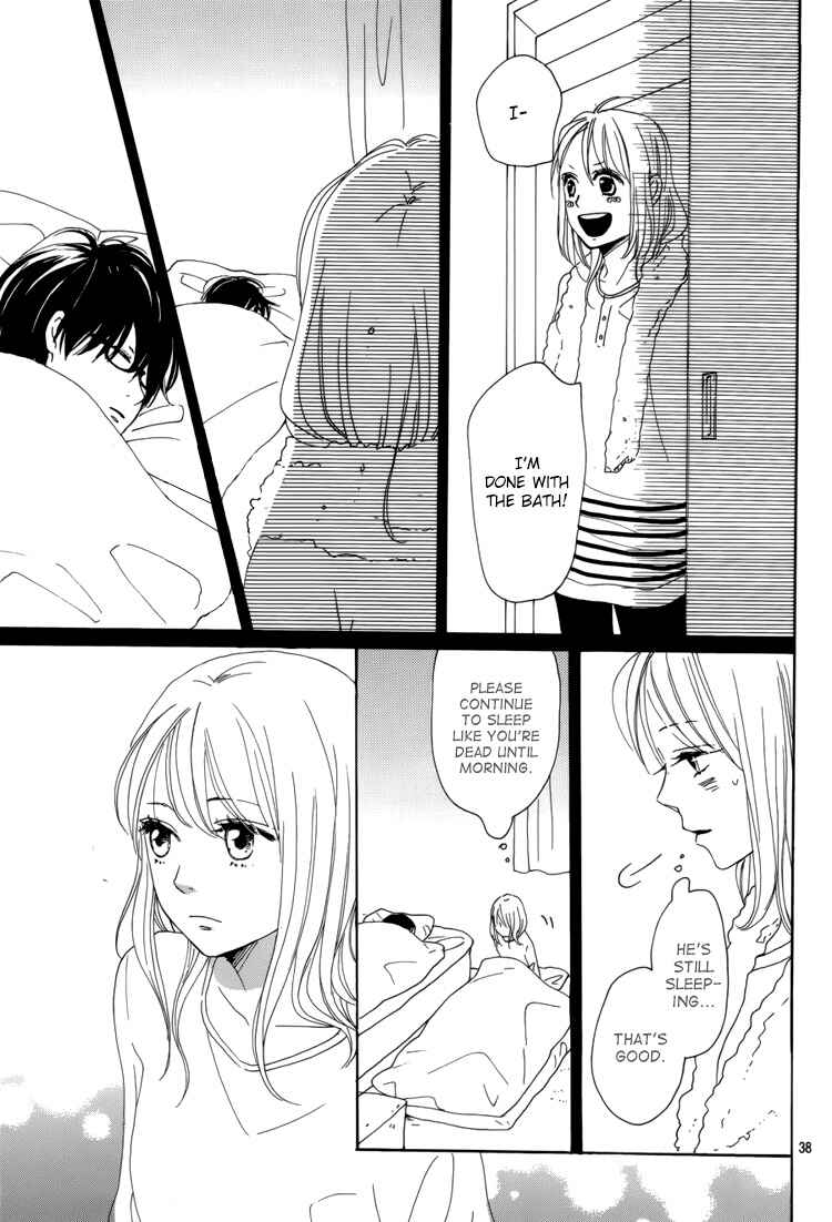 Page 42 Chapter 5 Dame na Watashi ni Koishite Kudasai