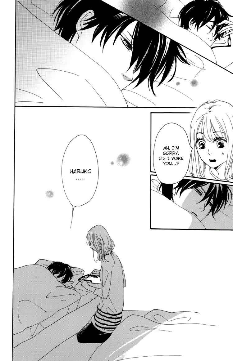 Page 44 Chapter 5 Dame na Watashi ni Koishite Kudasai