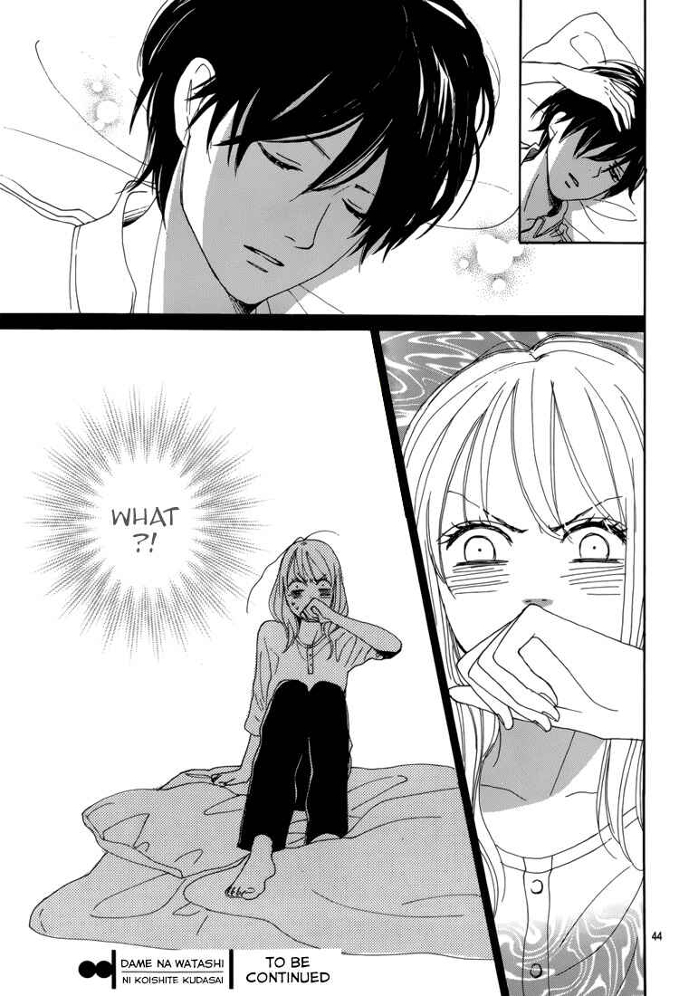 Page 48 Chapter 5 Dame na Watashi ni Koishite Kudasai