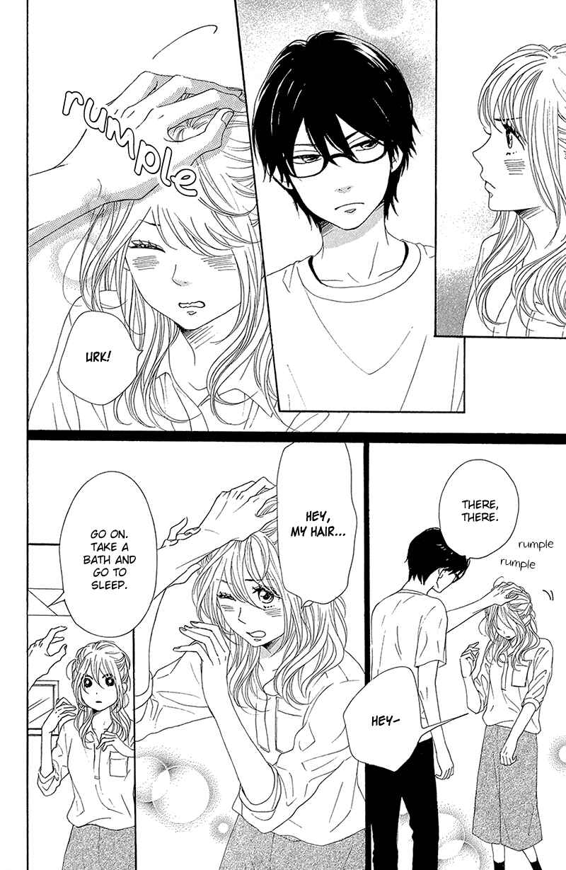 Page 10 Chapter 35 Dame na Watashi ni Koishite Kudasai