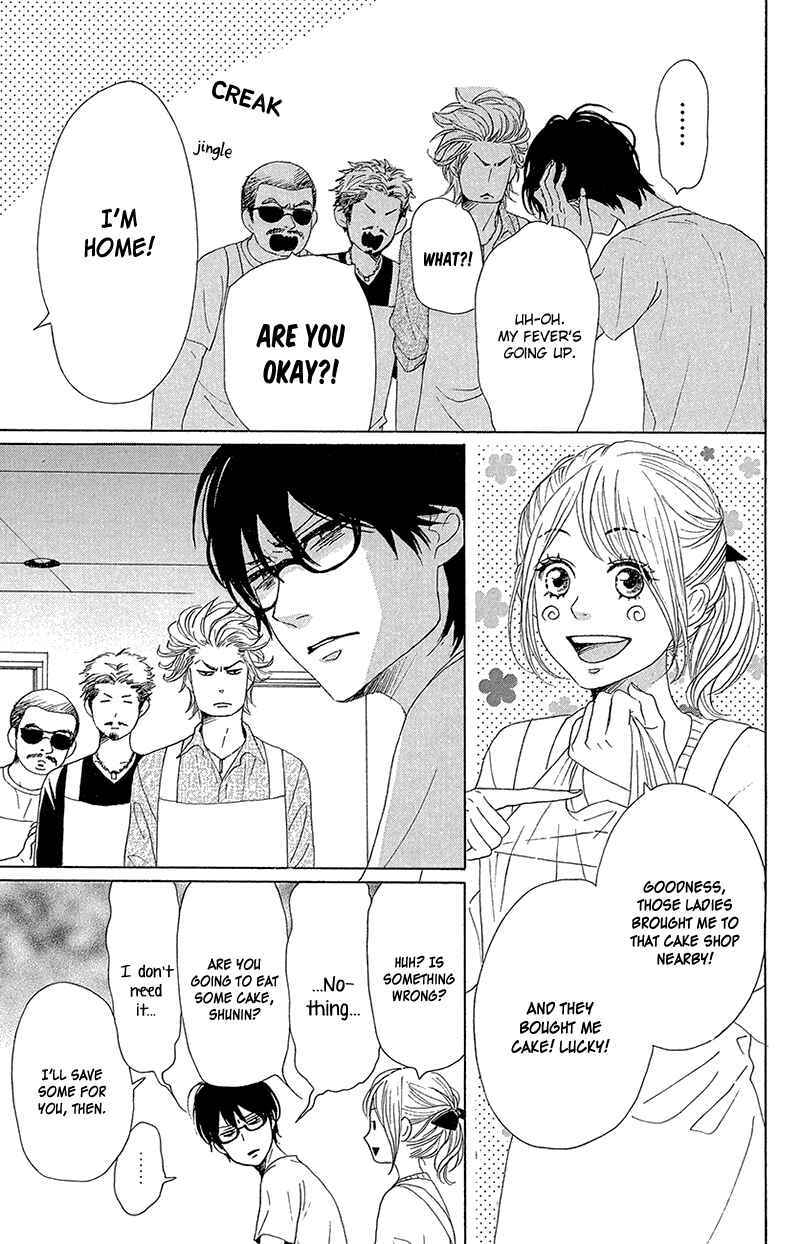Page 29 Chapter 35 Dame na Watashi ni Koishite Kudasai