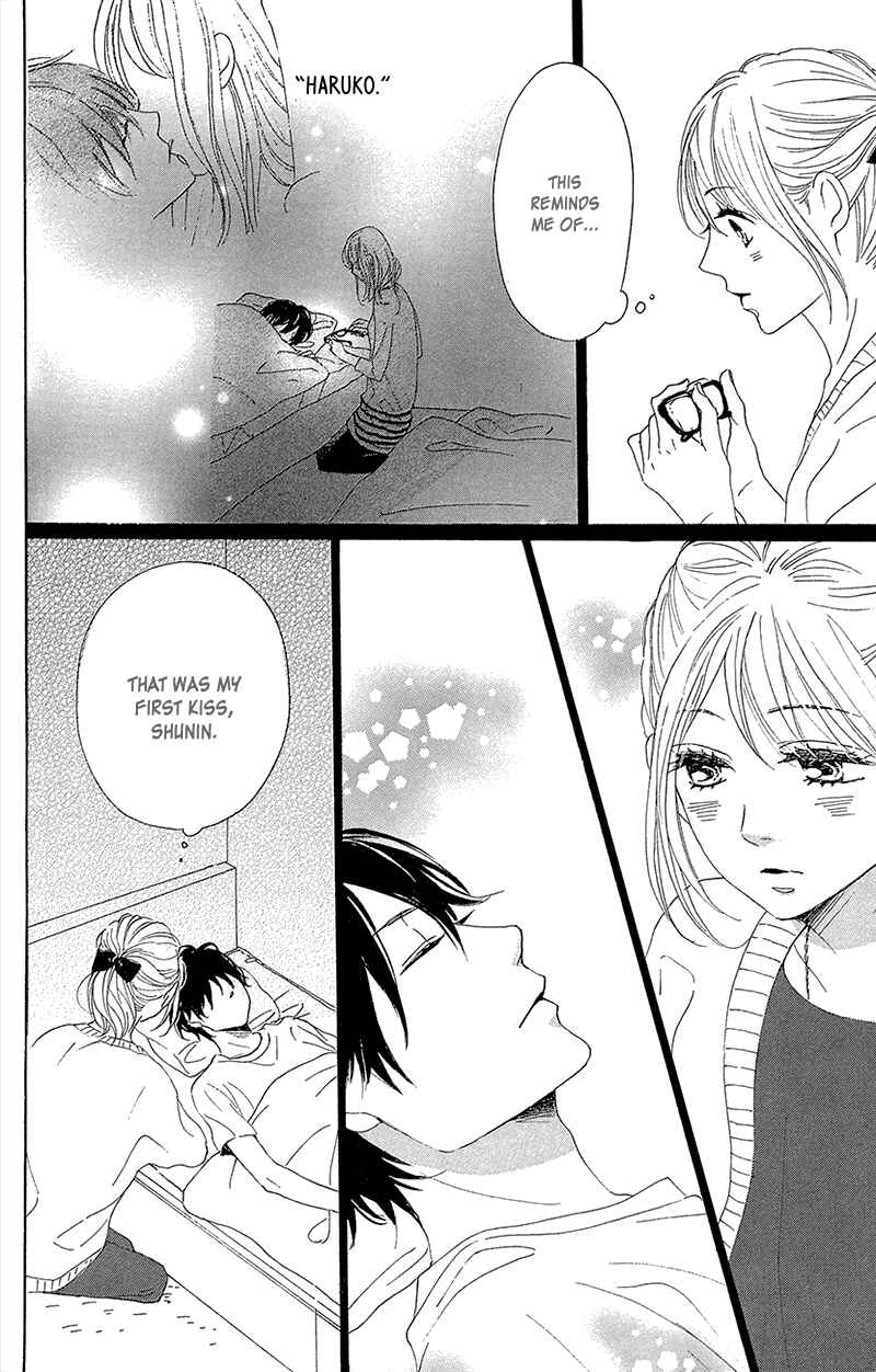 Page 34 Chapter 35 Dame na Watashi ni Koishite Kudasai