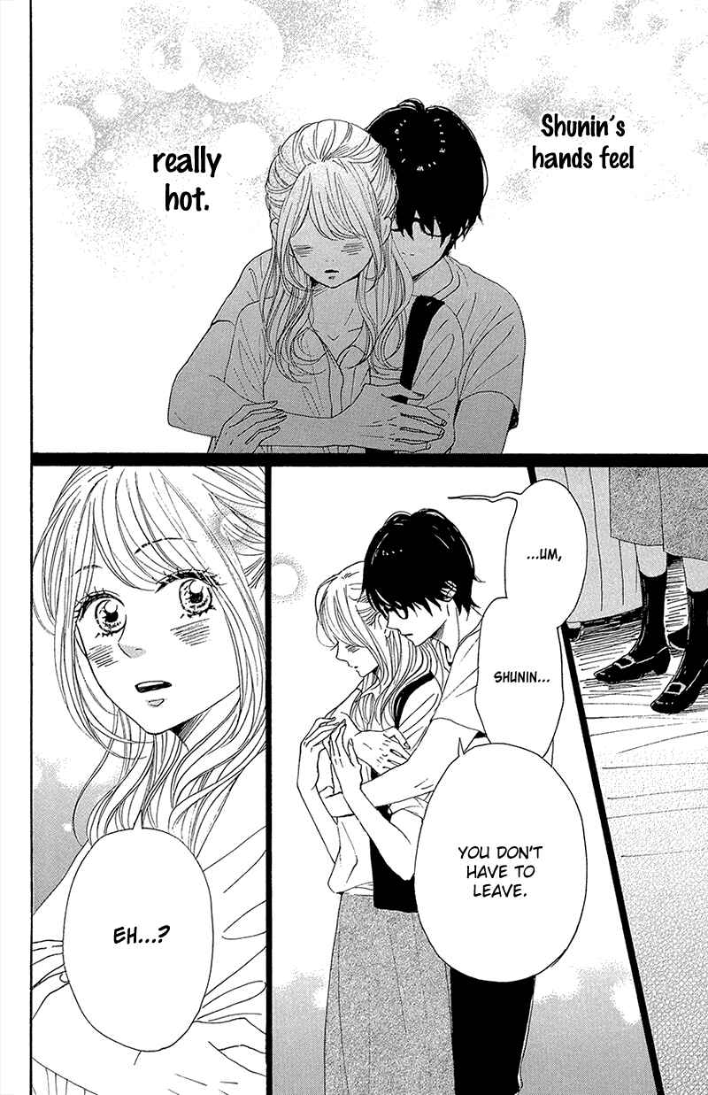 Page 6 Chapter 35 Dame na Watashi ni Koishite Kudasai