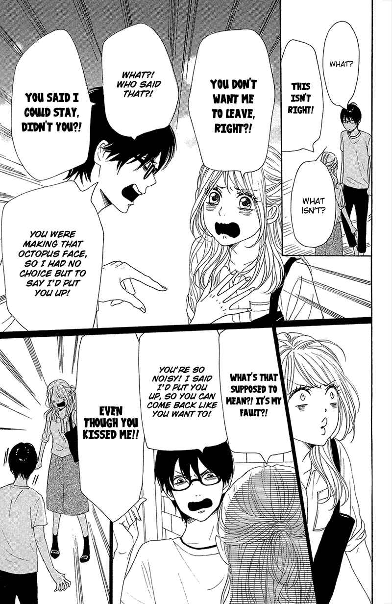 Page 9 Chapter 35 Dame na Watashi ni Koishite Kudasai