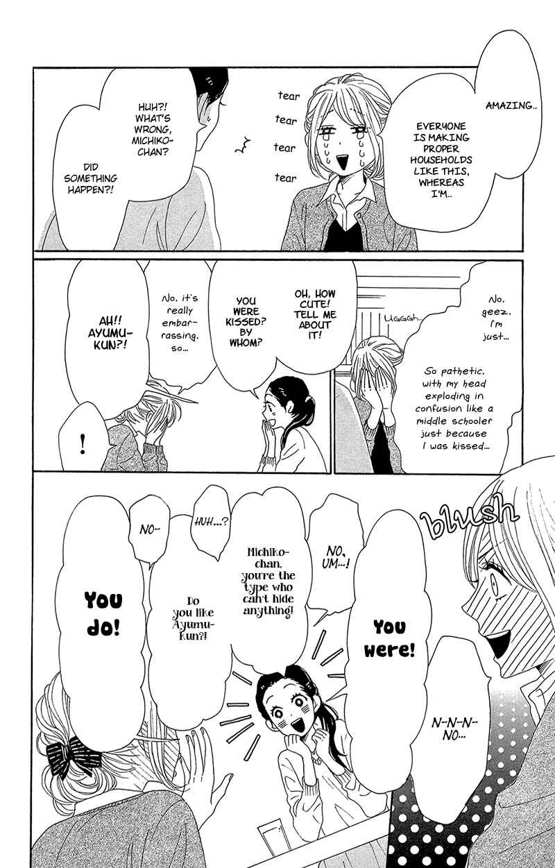Page 32 Chapter 33 Dame na Watashi ni Koishite Kudasai
