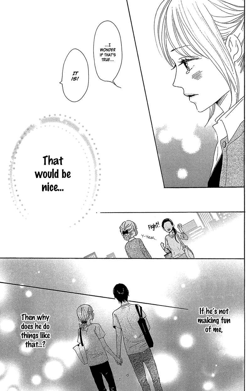 Page 35 Chapter 33 Dame na Watashi ni Koishite Kudasai