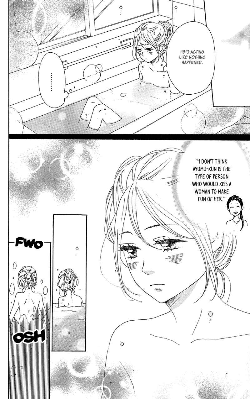 Page 38 Chapter 33 Dame na Watashi ni Koishite Kudasai