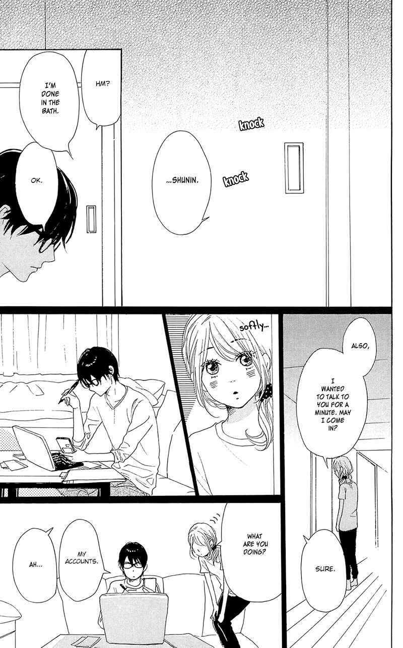 Page 39 Chapter 33 Dame na Watashi ni Koishite Kudasai