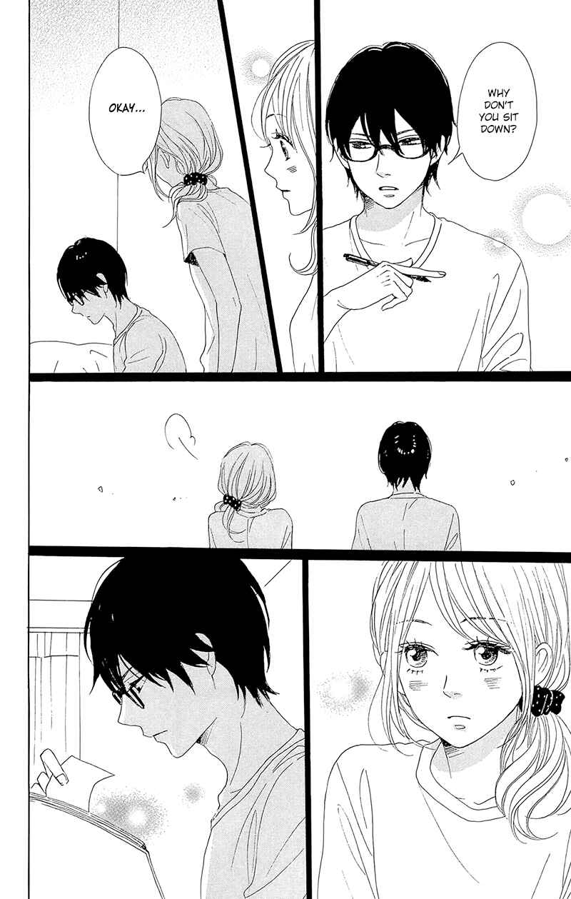 Page 40 Chapter 33 Dame na Watashi ni Koishite Kudasai
