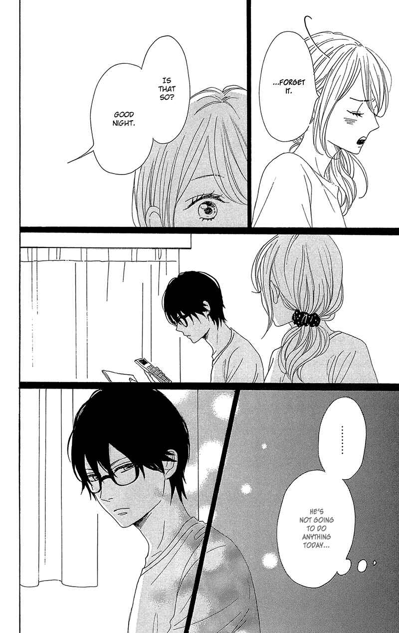 Page 42 Chapter 33 Dame na Watashi ni Koishite Kudasai