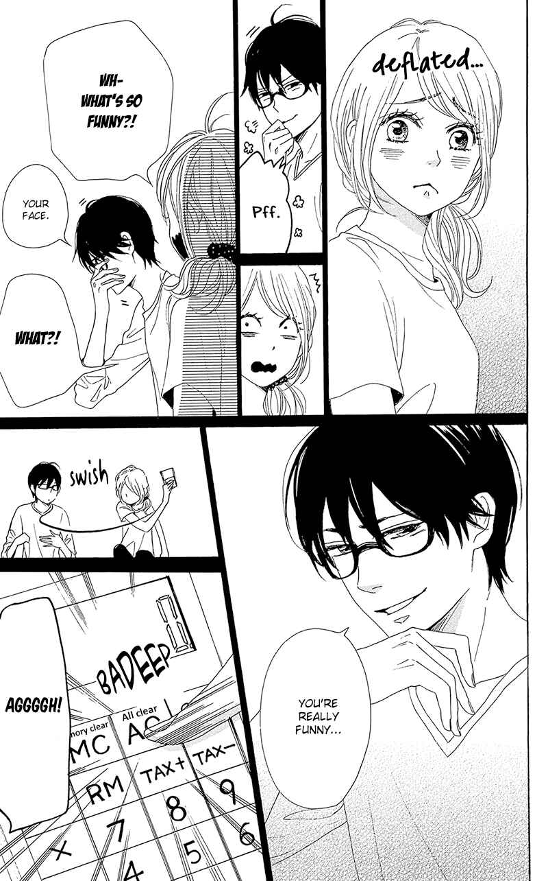 Page 43 Chapter 33 Dame na Watashi ni Koishite Kudasai