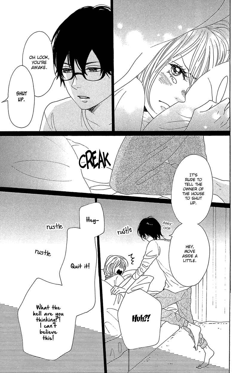 Page 47 Chapter 33 Dame na Watashi ni Koishite Kudasai