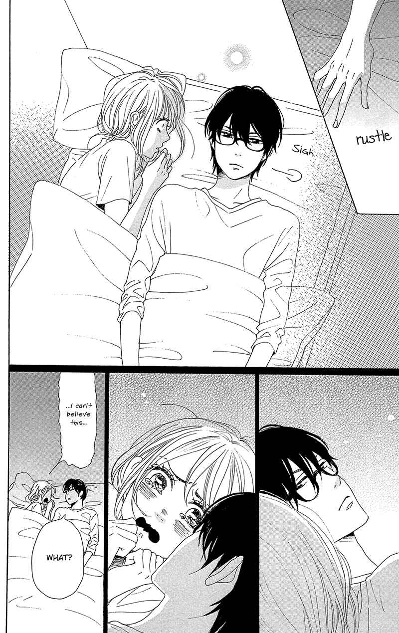 Page 48 Chapter 33 Dame na Watashi ni Koishite Kudasai