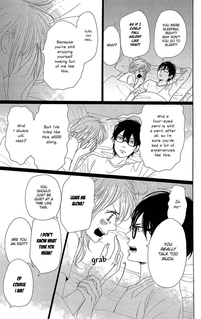 Page 49 Chapter 33 Dame na Watashi ni Koishite Kudasai