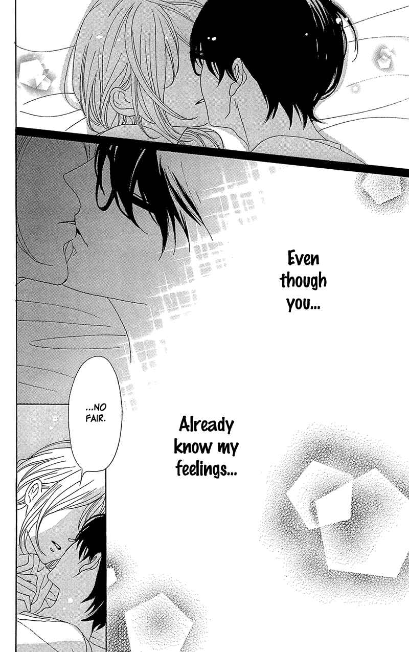Page 50 Chapter 33 Dame na Watashi ni Koishite Kudasai