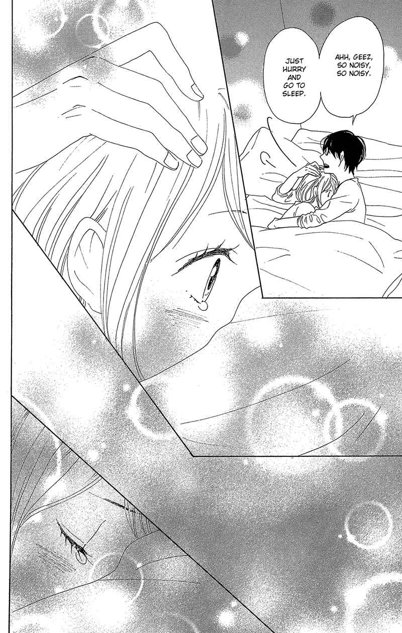 Page 52 Chapter 33 Dame na Watashi ni Koishite Kudasai