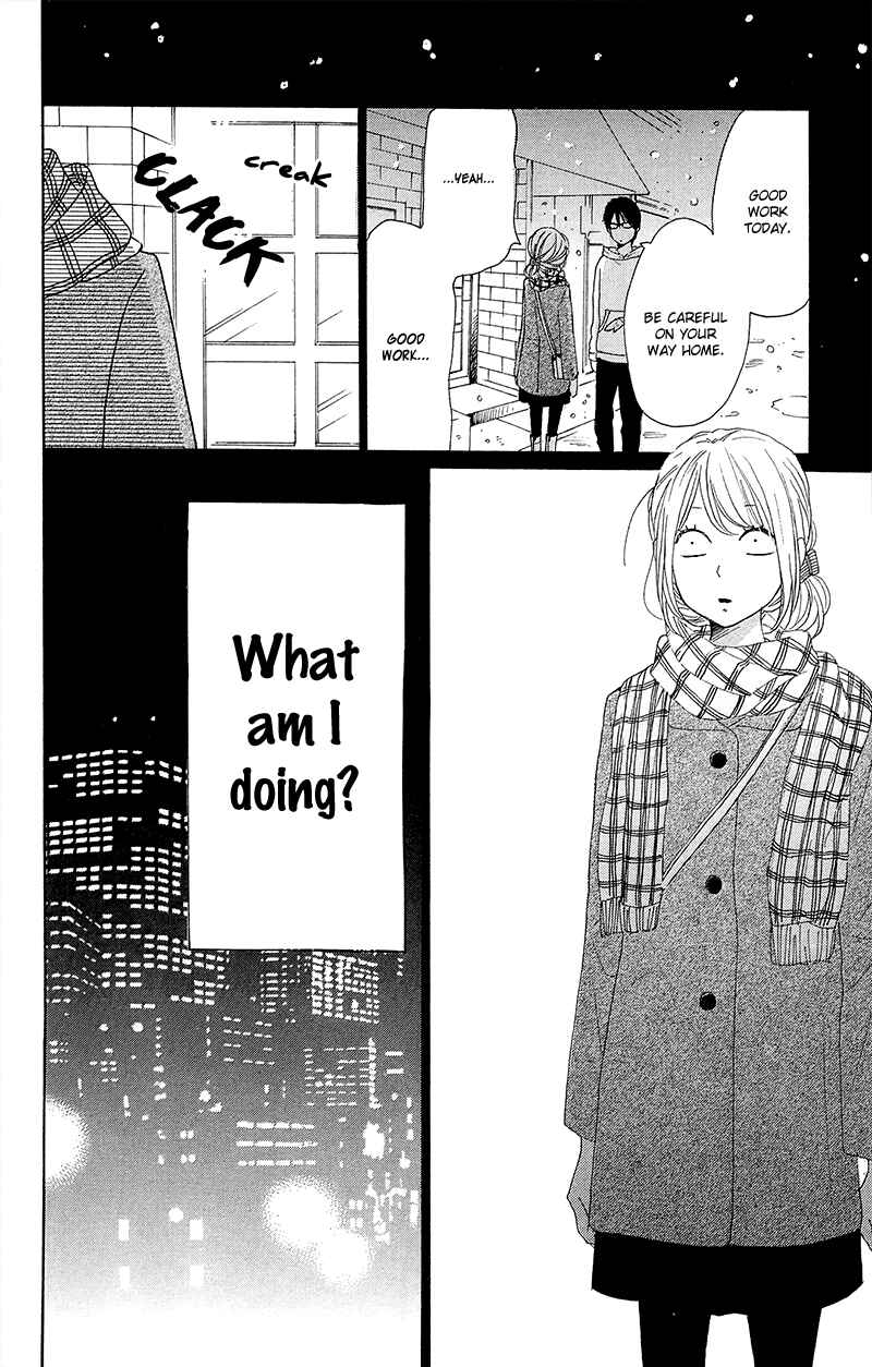 Page 19 Chapter 25 Dame na Watashi ni Koishite Kudasai