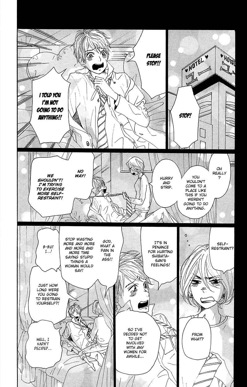 Page 29 Chapter 25 Dame na Watashi ni Koishite Kudasai