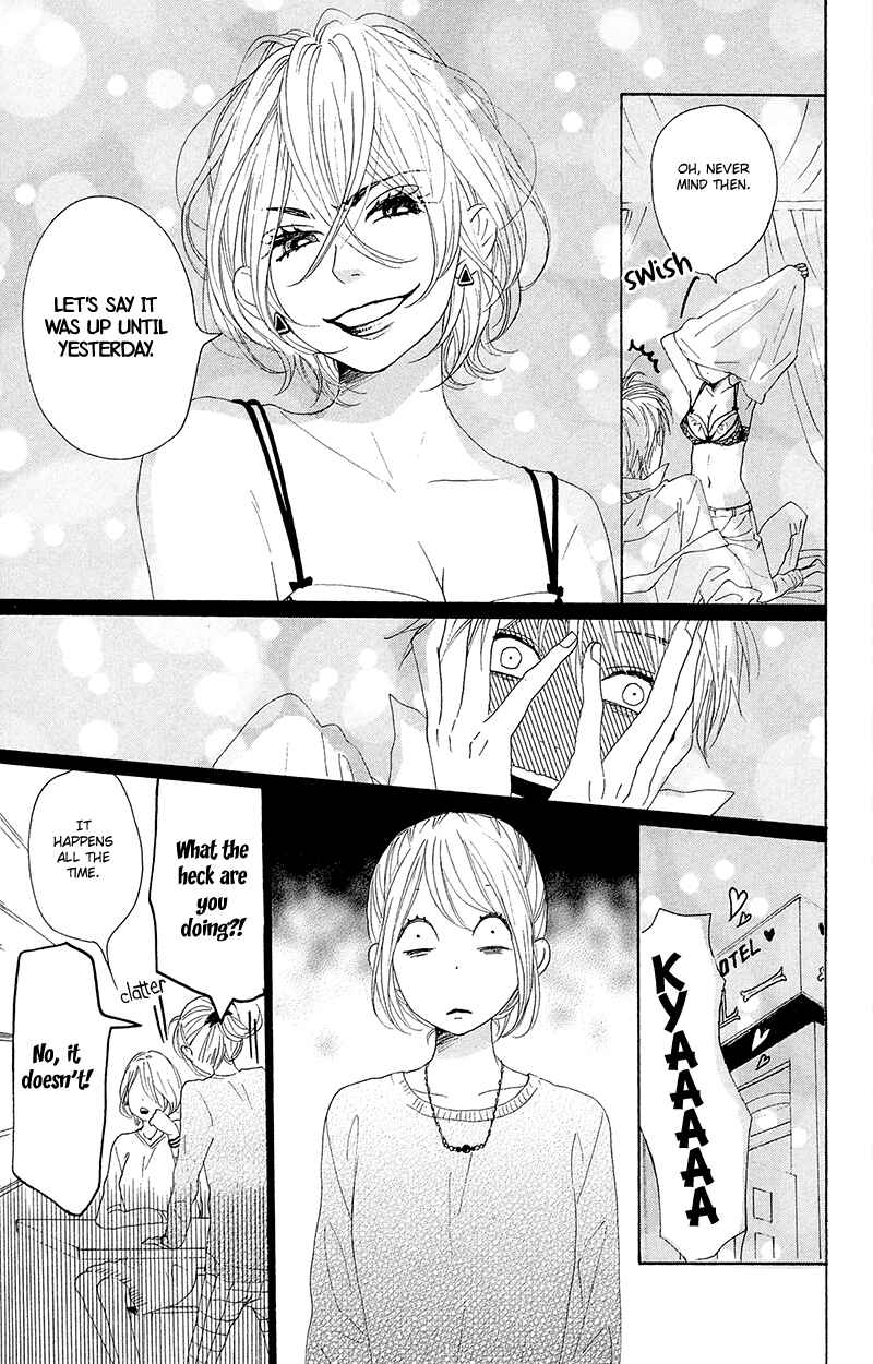 Page 30 Chapter 25 Dame na Watashi ni Koishite Kudasai